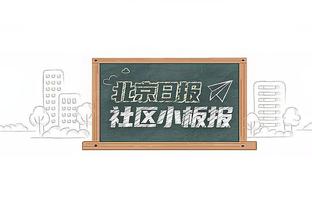 及时的饺子！湖人三分35中17&命中率48.6% 詹姆斯4中4&普林斯8中5